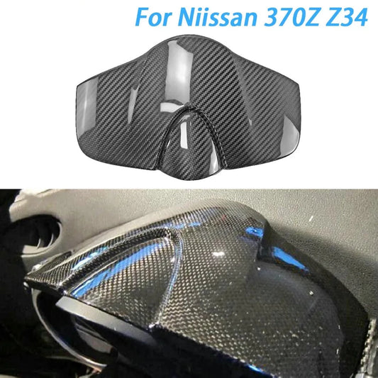 NISSAN 370Z Z34 2009-2019 Carbon Fiber Instrument cluster cover